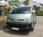 Toyota Hiace G 2007 - Cần bán Toyota Hiace G sản xuất năm 2007, màu xanh lam, xe nhập