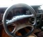 Nissan Cedric 1995 - Bán Nissan Cedric năm 1995, màu đen, nhập khẩu Nhật Bản