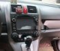 Honda CR V 2009 - Cần bán lại xe Honda CR V sản xuất 2009, giá chỉ 650 triệu