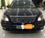 Lexus LS 2004 - Bán ô tô Lexus LS sản xuất năm 2004, màu đen, nhập khẩu chính chủ