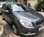 Chevrolet Aveo   LTZ  2014 - Bán ô tô Chevrolet Aveo LTZ đời 2014, giá tốt