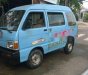 Daihatsu Hijet 1995 - Bán xe Daihatsu Hijet năm sản xuất 1995, giá chỉ 45 triệu