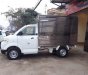 Suzuki Carry 2016 - Cần bán Suzuki Carry 2016, màu trắng, nhập khẩu, giá 258tr