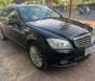 Mercedes-Benz C ũ Meredes-Benz  250 2009 - Xe Cũ Mercedes-Benz C C250 2009