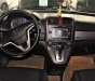 Honda CR V 2.4 2010 - Bán Honda CR V 2.4 đời 2010, màu bạc, giá tốt