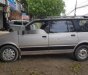 Mitsubishi Colt 1988 - Bán ô tô Mitsubishi Colt sản xuất năm 1988, màu trắng, nhập khẩu Nhật bản, giá 48tr