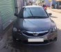 Honda Civic 2008 - Bán xe Civic 2008, số tự động, máy 1.8, màu xám titan còn đẹp như mới