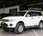 Mitsubishi Pajero Sport 2.5MT 2016 - Bán xe Mitsubishi Pajero Sport 2.5MT đời 2016, màu trắng, giá chỉ 686 triệu