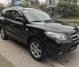 Hyundai Santa Fe SLX 2006 - Bán Hyundai Santa Fe SLX đời 2006, màu đen, nhập khẩu nguyên chiếc 