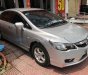 Honda Civic 1.8 2010 - Bán xe Honda Civic 1.8 sản xuất 2010, màu bạc số tự động, giá chỉ 439 triệu