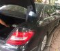 Mercedes-Benz C class C250  2011 - Bán xe Mercedes C250 đời 2011, màu đen như mới