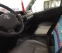 Toyota Hiace 3.0 2016 - Bán Toyota Hiace 3.0 ĐK 12/2016 nhập Nhật, máy dầu, số sàn, chạy đúng 32000km