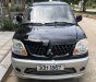 Mitsubishi Jolie SS 2007 - Cần bán Mitsubishi Jolie SS đời 2007, màu đen chính chủ