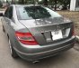 Mercedes-Benz C class C200 Avantgarde 2007 - Cần bán lại xe Mercedes C200 Avantgarde sản xuất năm 2007 chính chủ