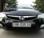 Honda Civic 1.8 MT 2006 - Bán Honda Civic 1.8 MT đời 2006, màu đen giá cạnh tranh