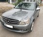 Mercedes-Benz C class C200 Avantgarde 2007 - Cần bán lại xe Mercedes C200 Avantgarde sản xuất năm 2007 chính chủ