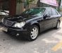 Mercedes-Benz C class C180 Elegance 2005 - Bán Mercedes C180 Elegance 2005, màu đen chính chủ