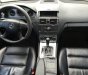 Mercedes-Benz C class C200 Avantgarde 2007 - Cần bán lại xe Mercedes C200 Avantgarde sản xuất năm 2007 chính chủ