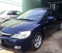 Honda Civic 2007 - Cần bán gấp Honda Civic 2007 xe gia đình