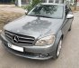 Mercedes-Benz C ũ Meredes-Benz  200 2007 - Xe Cũ Mercedes-Benz C 200 2007