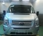 Ford Transit Medium 2018 - Bán Ford Transit Medium 2018 giá gốc tại nhà máy giá chỉ 738 triệu(chưa vat). Hotline: 09811 01234