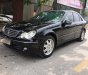 Mercedes-Benz C ũ Meredes-Benz  180 2005 - Xe Cũ Mercedes-Benz C 180 2005