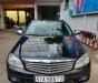 Mercedes-Benz C class C200 Elegance 2007 - Bán Mercedes C200 Elegance năm 2007, màu đen 