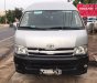 Toyota Hiace 2.5 2014 - Bán ô tô Toyota Hiace 2.5 đời 2014, màu bạc, xe nhập