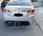 Chevrolet Cruze   2011 - Bán xe Chervolet Cruze2011 màu bạc sang trọng