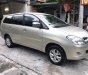 Toyota Innova G 2006 - Bán ô tô Toyota Innova G 2006, màu vàng giá cạnh tranh