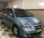 Honda Odyssey   2005 - Cần bán lại xe Honda Odyssey năm sản xuất 2005, xe gia đình, giá 458tr