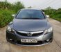 Honda Civic Cũ   1.8AT 2011 - Xe Cũ Honda Civic 1.8AT 2011