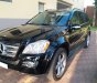 Mercedes-Benz G class GL550 -   cũ Nhập khẩu 2008 - Mercedes Benz G Class GL550 - 2008 Xe cũ Nhập khẩu