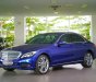 Mercedes-Benz Mới Mercedes-Benz C 250 Exusive 2017 - Xe Mới Mercedes-Benz C 250 Exclusive 2017