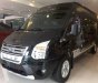 Ford Transit DCAR Limounsine  2018 - Cần bán xe Ford Transit DCAR Limounsine đời 2018, màu đen