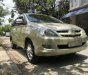 Toyota Innova   G 2008 - Bán xe Toyota Innova G đời 2008, giá chỉ 350 triệu