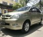 Toyota Innova   G 2008 - Bán xe Toyota Innova G đời 2008, giá chỉ 350 triệu