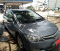 Honda Civic 1.8AT 2006 - Bán xe Honda Civic 1.8AT 2006 như mới, giá chỉ 325 triệu