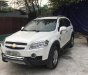 Chevrolet Captiva 2008 - Cần bán lại xe Chevrolet Captiva năm sản xuất 2008, màu trắng còn mới