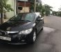 Honda Civic 2009 - Bán Honda Civic năm 2009, màu đen, 315tr