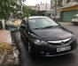 Honda Civic 2009 - Bán Honda Civic năm 2009, màu đen, 315tr