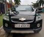 Chevrolet Captiva LT 2008 - Bán xe Chevrolet Captiva (LT) sản xuất 2008 MT, màu đen, gia đình sử dụng mới 98%