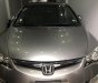 Honda Civic 2007 - Bán Honda Civic sản xuất năm 2007, màu bạc, nhập khẩu nguyên chiếc  