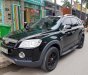 Chevrolet Captiva LT 2008 - Bán xe Chevrolet Captiva (LT) sản xuất 2008 MT, màu đen, gia đình sử dụng mới 98%