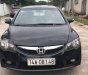 Honda Civic   2008 - Bán Honda Civic năm sản xuất 2008, màu đen