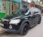 Chevrolet Captiva LT 2008 - Cần bán xe Chevrolet Captiva LT đời 2008, màu đen chính chủ