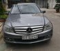 Mercedes-Benz C class  C200 2010 - Bán ô tô Mercedes C200 đời 2010, màu xám xe gia đình