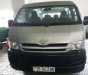 Toyota Hiace   2017 - Bán xe Toyota Hiace sản xuất 2017, màu bạc, 250 triệu