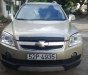 Chevrolet Captiva 2008 - Cần bán Chevrolet Captiva năm 2008, màu vàng cát