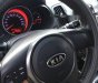 Kia Forte 2011 - Cần bán lại xe Kia Forte đời 2011 như mới, giá tốt